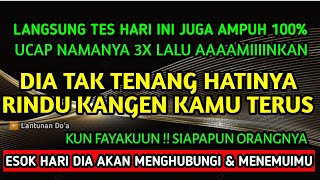 اِنَّمَاۤ اَمْرُهٗۤ اِذَاۤ اَرَا دَ شَیْئًـا اَنْ يَّقُوْلَ لَهٗ كُنْ فَيَكُوْنُ