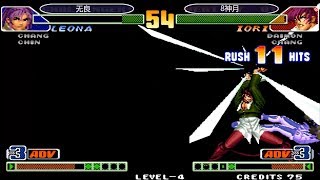 King of Fighters 98c: The Eight Gods are really stable enough, and Li Anna is powerless.