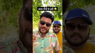 Parpotabhai comedy video