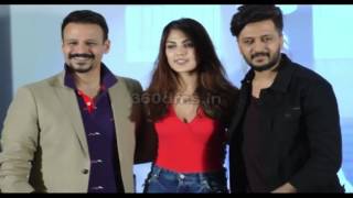 Riteish Deshmukh, Vivek Oberoi & Rhea Chakraborty | Film BANK CHOR Promotions