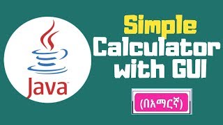 Java tutorial: java project simple calculator with GUI