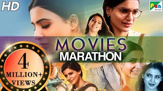 Samantha Prabhu (HD) New Hindi Dubbed Movies 2019 | Movies Marathon | Dayaalu, Mahaabali & Much More