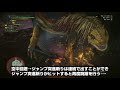 【mhworld】試遊版プレイレポート：武器種編＜操虫棍＞【モンスターハンター：ワールド】