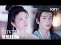 Ji Yang loses his memory😢 | Love's Rebellion | iQIYI Philippines