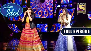 इस Duo की Performance ने किया सबको नाचने पर मजबूर | Indian Idol Season 11 |Full Episode