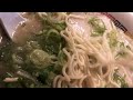 【福岡グルメ】九州国道系名店ラーメン其の1 【久留米ラーメン】【丸星ラーメン】【久留米グルメ】