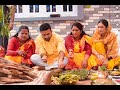 home puja video ll milan thapa ll 2081 ll thapa family