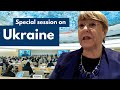 Ukraine | High Commissioner Michelle Bachelet speaks to the Human Rights Council