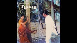 Lata Mangeshkar \u0026 Kishore Kumar - Man Pukare (Vinyl - 1974)