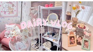 [ 推し活vlog ] 新大久保カフェ 🧁 mikko ♡ sollon ♡ popup