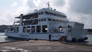 島原鉄道 島鉄フェリー(口之津港⇔鬼池港)「フェリーくちのつ」到着@鬼池港