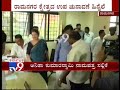 lok sabha by election anitha kumaraswamy filed nomination to ramanagara election officer