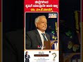 ಚಿಟ್ಟೆಗಳಿಂದ ಕೃಷಿಗೆ ಯಾವುದೇ ಹಾನಿ ಇಲ್ಲ ಡಾ. ಎಂ.ಕೆ.ನಾಯ್ಕ್@thenewscafein