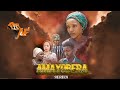 AMAYOBERA SEASON EP07 // JEANINE MWIBARABARA NAMAGI