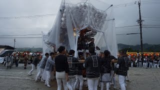 令和元年 二河原邊 退下 比叡前 建水分神社秋祭り だんじり祭