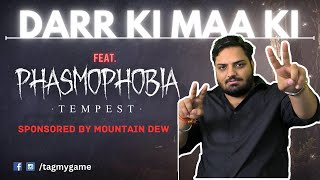Phasmophobia - Aaj Mangalvar hai Bhoot ko Bukhar hai | Phasmophobia Multiplayer | Tagmygame
