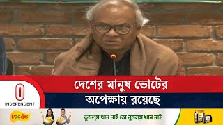 নির্বাচন বাদ দিয়ে সরকারের অন্য কাজে গুরুত্ব গ্রহণযোগ্য নয়:রিজভী | Independent TV