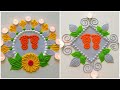 Navratri Day 3 Grey Colour Rangoli | नवरात्री रांगोळी | Beautiful, Attractive Diwali Rangoli Designs