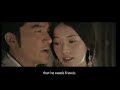 三国志映画『レッドクリフ』カンヌ映像（long） 赤壁、redcliff、中国語英語字幕