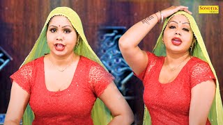 Aarti Bhoriya Dance :- कल्लो I KALLO ( Dance Video ) Haryanvi Song I Dj Remix I Sapna entertainment