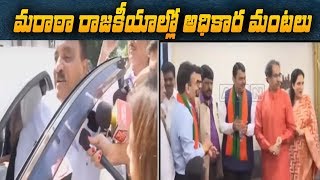 Shiv Sena Friendly Charge On BJP Government In Saamana | ABN Telugu