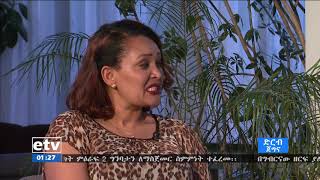 #etv ድርብ ጀግና-ከመምህርት ወ/ሮ ካሳነሽ መንግስቱ ጋር የተደረገ ቆይታ