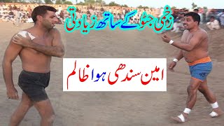 Javed Jutto Vs Ameen Sindhi Open Kabaddi Match - New Open Kabadi - Dr Bijli -Sohail Gondal - Chishti