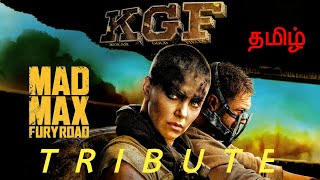 MAD MAX TRIBUTE #KGF MIXED