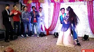 Best Sagai Dance/ Aaj hai sagai sun ldki k bhai song