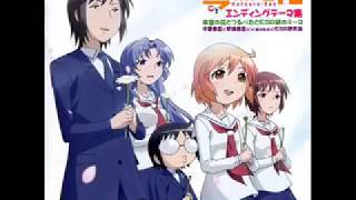 Kotoura-san's song(ending song)