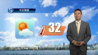 早晨天氣節目(10月19日上午8時) - 署理高級科學主任蔡子淳