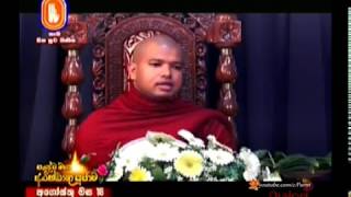 අත්දැකීම... - Ven Gampaha Mahanama Thero-28-07-2018