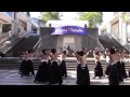 【公式】踊り侍　2012多摩祭　漢南中