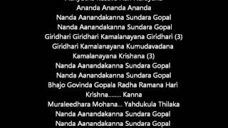 Nanda Ananda Kanna