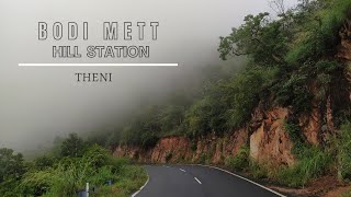 போடி மெட்டு - Bodi Mett hill station | Must visit places in Theni | Theni Tourism