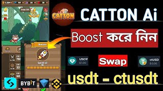 CATTON Ai | cat ton ai boost | Japan project catton ai | how to  boost catton ai #cattonai #instant