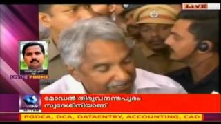 Oommen Chandy \u0026 Ramesh Chennithala In New Delhi Today