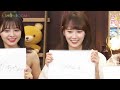 中井りか 本間日陽 西潟茉莉奈 奈良未遥 清司麗菜 ngt48 公式ルーム showroom （1080p hd） 2023年08月21日21時32分40秒