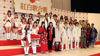 【紅白歌合戦】山内惠介にお笑い軍団！とにかく明るい安村ら奮闘「悔しいけど、最高！」有吉弘行