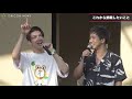 the rampage川村壱馬＆吉野北人、夏の思い出語るもボケ連発　長谷川慎の目標は「皆さんと旅行行きたい」　『ice box 30周年記念イベント』