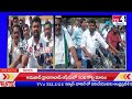 tv4telugunews నాయి బ్రాహ్మణ సమైక్య సంక్షేమ సేవా సంఘం అనుబంధం వారి ఆధ్వర్యంలో...