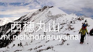 【西穂丸山、雪山登山＜前編＞】残念っ！西穂独標目指すも、強風のため西穂丸山で撤収！