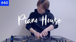 Piano House Mix | #40 | The best of House Music 2023 by DJ ATRS