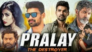 Pralay The Destroyer Hindi Dubbed Movie Release Update | Saakshyam Movie Hindi Dubbed