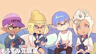 【パブロXP2900】エリア杯ベスト８から　＠たこぼん　きなこ　たけのこ　【スプラトゥーン3】