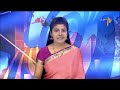 7 am etv telugu news 23rd august