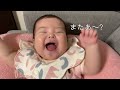 こーちょこちょこちょこちょこちょこちょ！赤ちゃんをくすぐる｜生後５ヶ月｜5 months old baby tickle baby