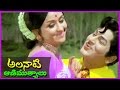 Manase Jathaga Padindile - Nomu Telugu 1080p Video Songs - Ramakrishna, Chandrakala