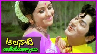Manase Jathaga Padindile - Nomu Telugu 1080p Video Songs - Ramakrishna, Chandrakala