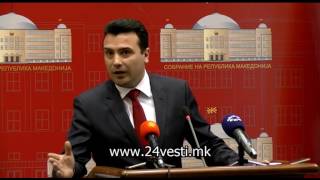 IZJAVA ZORAN ZAEV 21 03